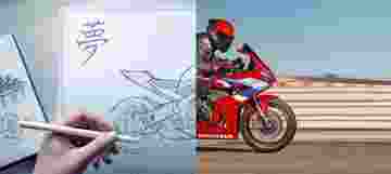 Honda DreamTech. Mühendisliğin Ötesinde.