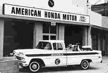 1959