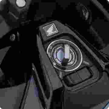 Akıllı Anahtar image