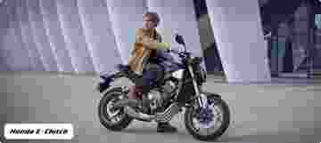 Honda E-Clutch