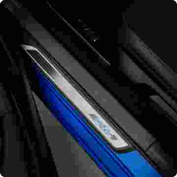 IşıklıKapı Eşiği Çıtası image