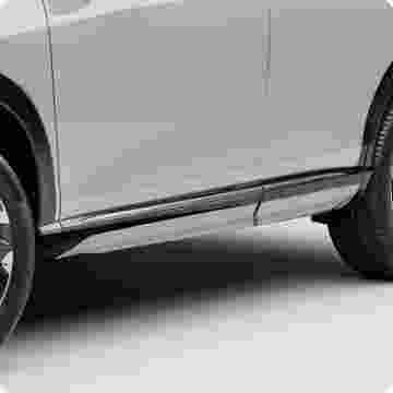 Yan Marşpiyel Ekleri image