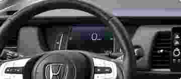 Dijital Gösterge Ekranı