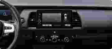 Geri Görüş Kamerası