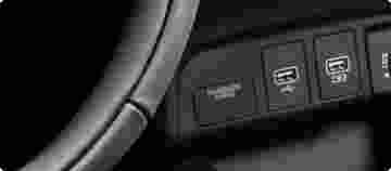 USB Girişi