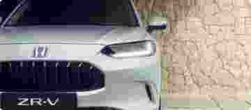 Adaptif Uzun Far Sistemi